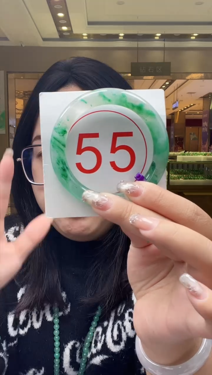 未镶嵌手镯石英质玉5