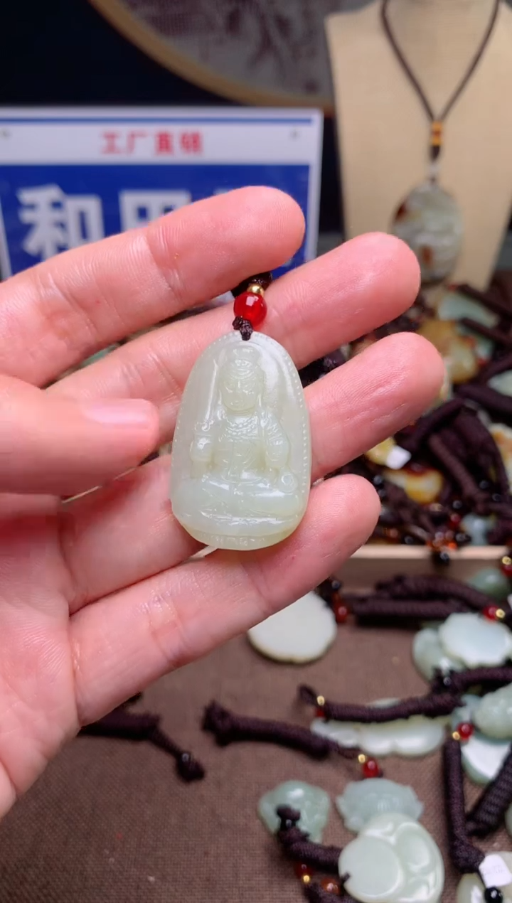 【闪购商品】和田玉颈饰未镶嵌1