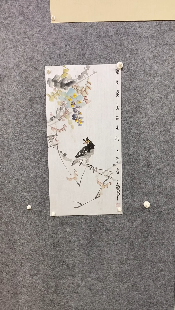 国画尚定固国画作品