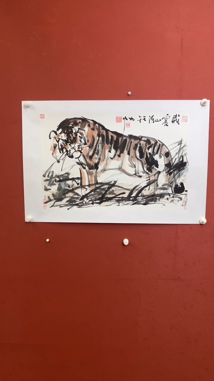 【闪购商品】国画威震山河-四开三-托底