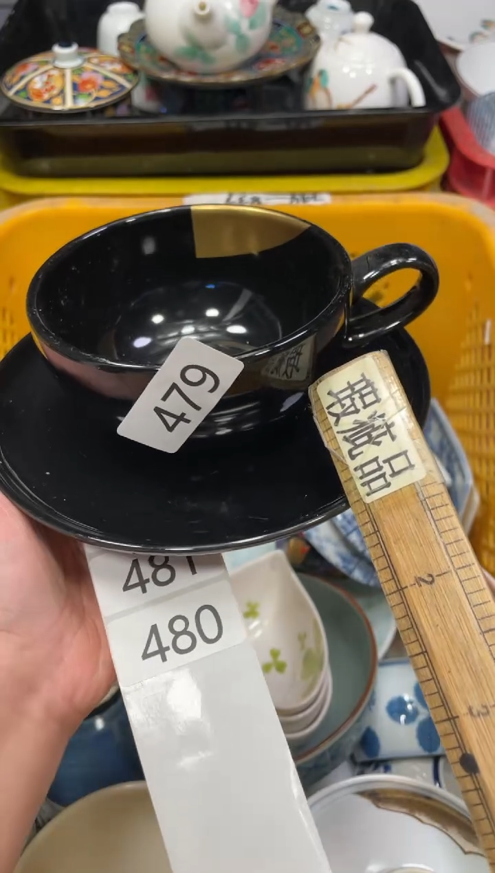 闪购瓷片，闪购瓷片1