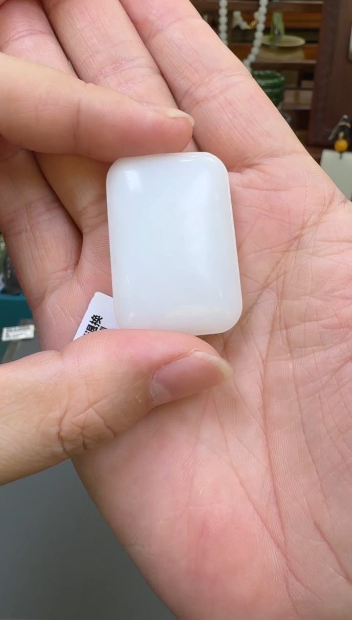 【闪购商品】和田玉吊坠未镶嵌无事牌