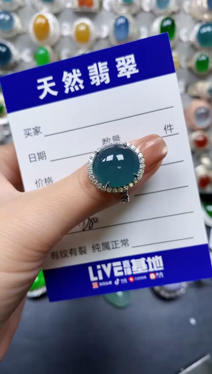 【闪购商品】翡翠戒指银S925镶嵌0280