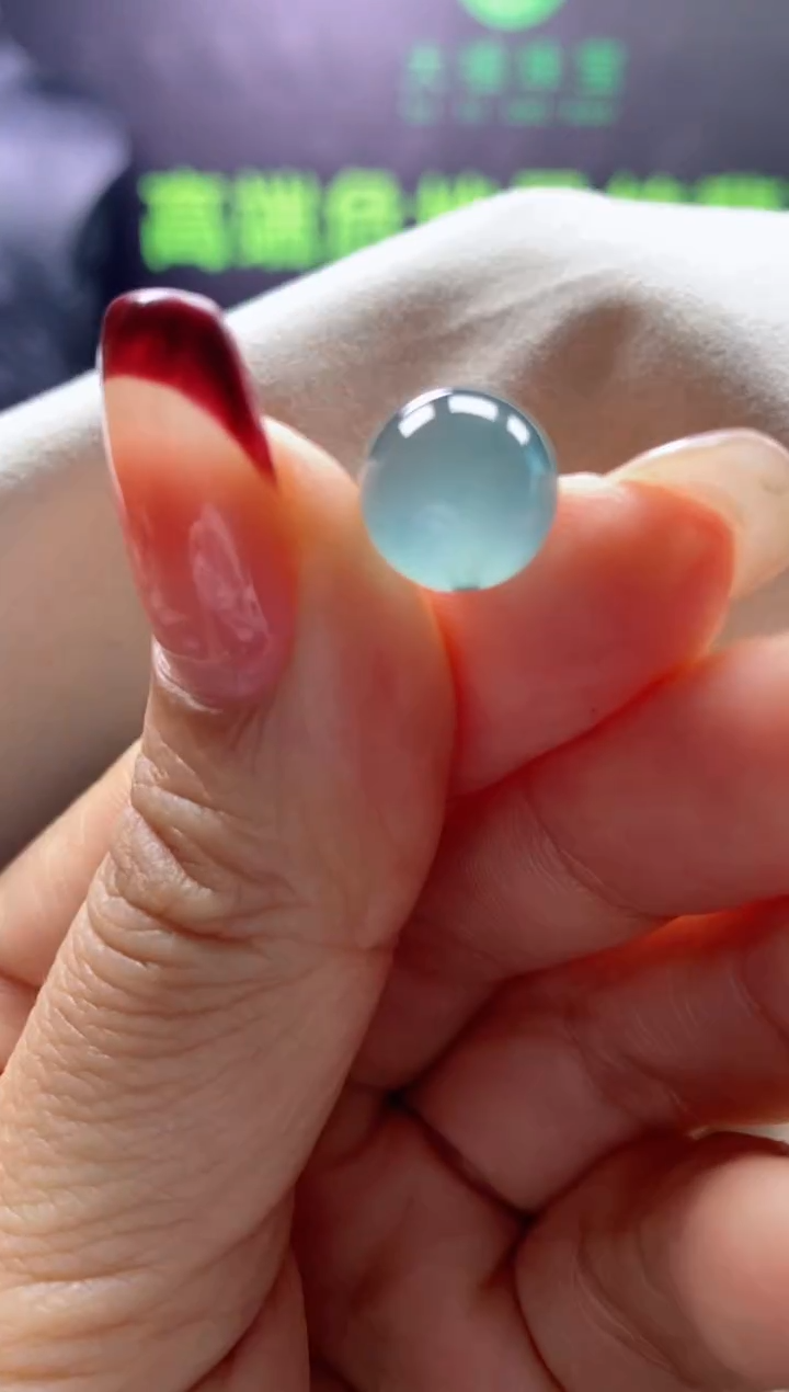 未镶嵌定制翡翠0785885803