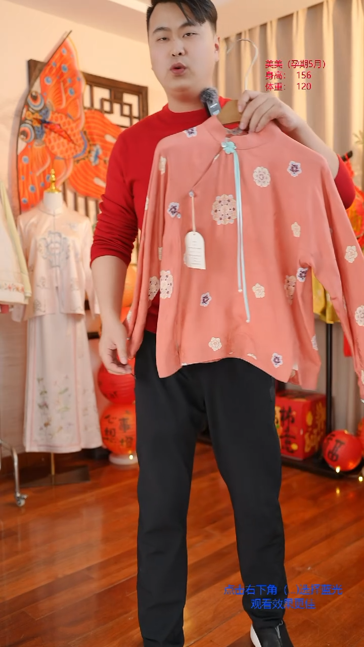 【闪购商品】织绣花罗蚕丝敦煌不退不换