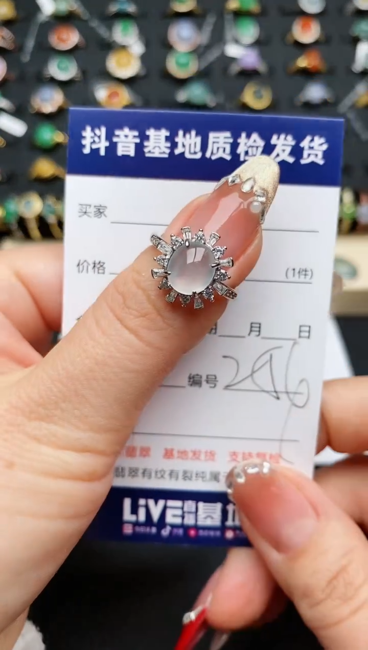 【闪购商品】翡翠戒指银S925镶嵌.............