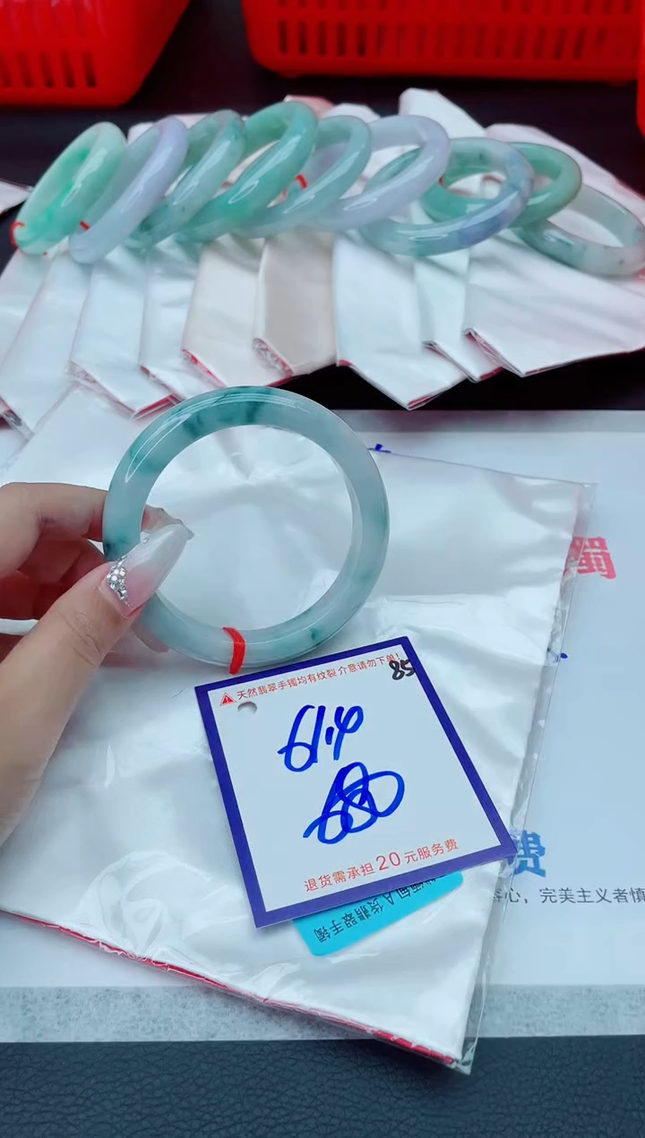 未镶嵌手镯翡翠11111111
