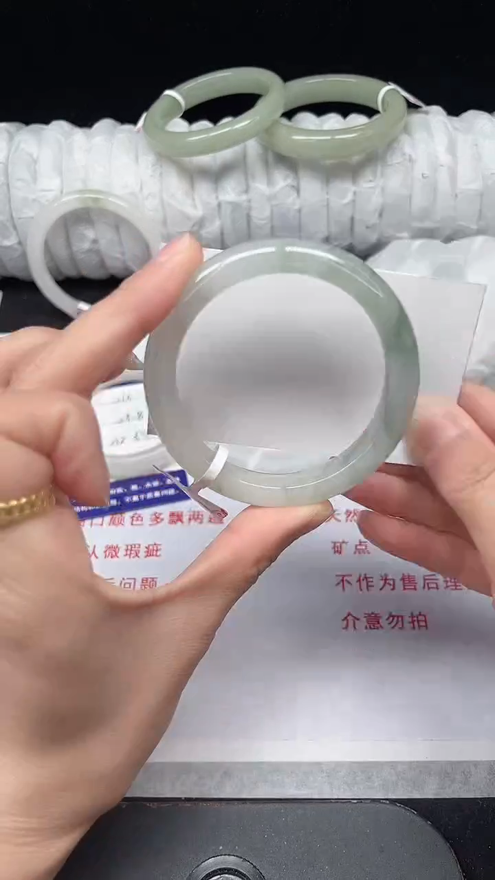 未镶嵌手镯石英质玉211-54/55