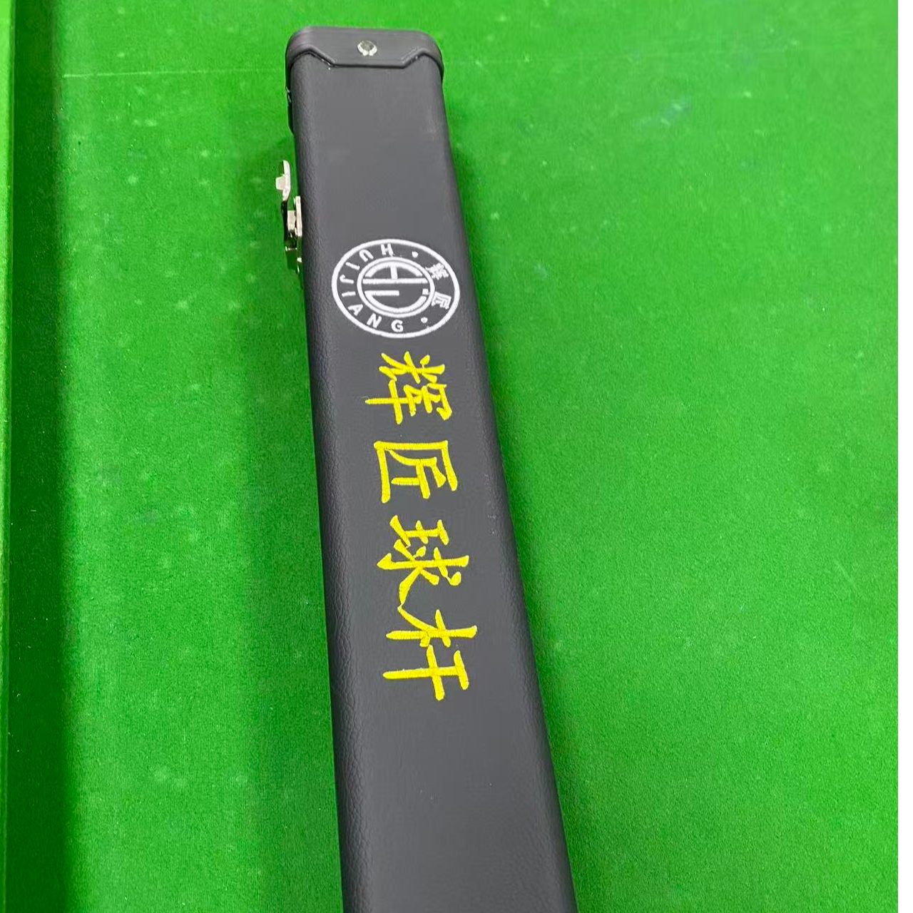 辉匠台球杆杆盒PU皮两只装结实耐用做工精美