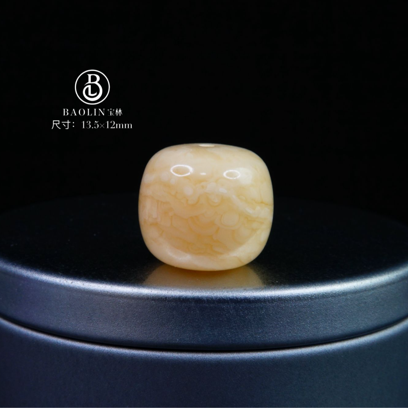 13.5mm千层虎皮鸡油黄满蜡老型单珠F3  天然琥珀蜜蜡精品文玩配饰