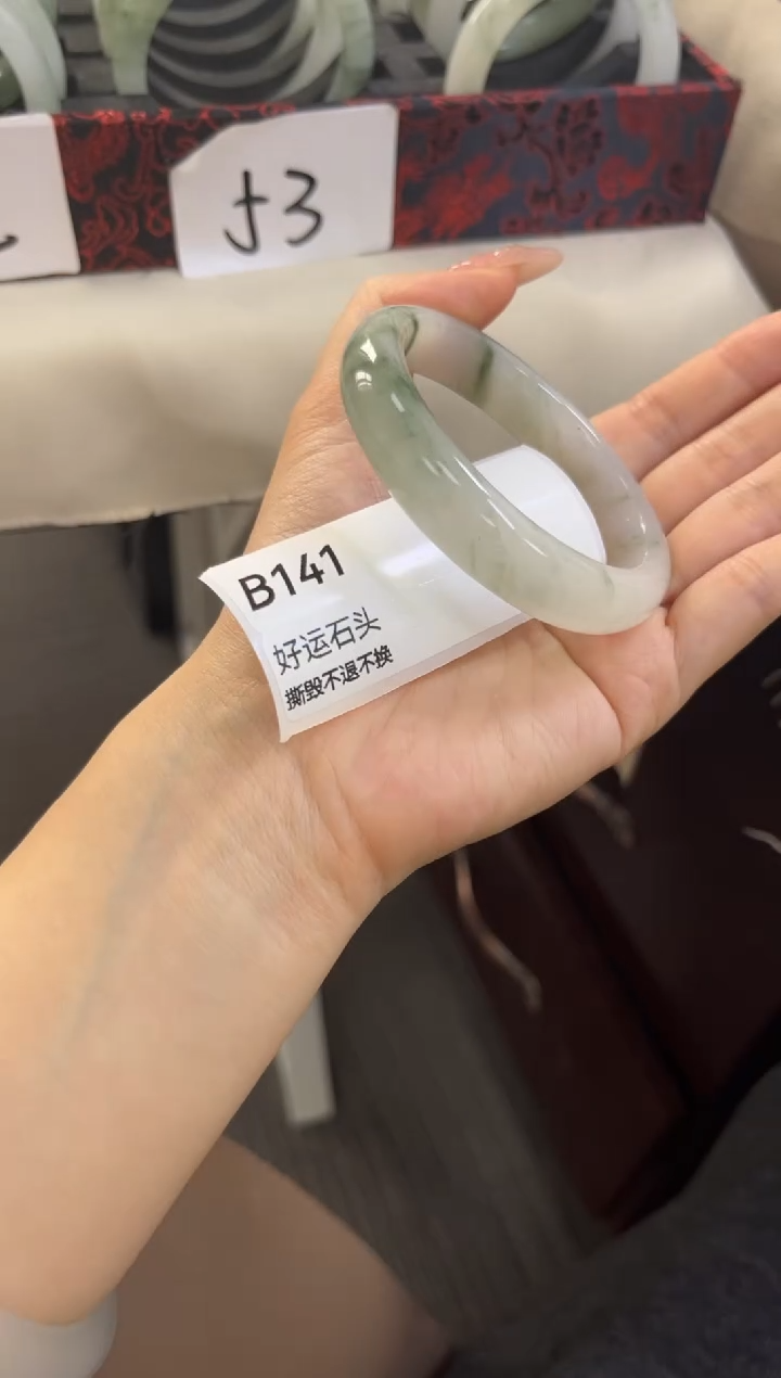 未镶嵌手镯石英质玉微瑕b141
