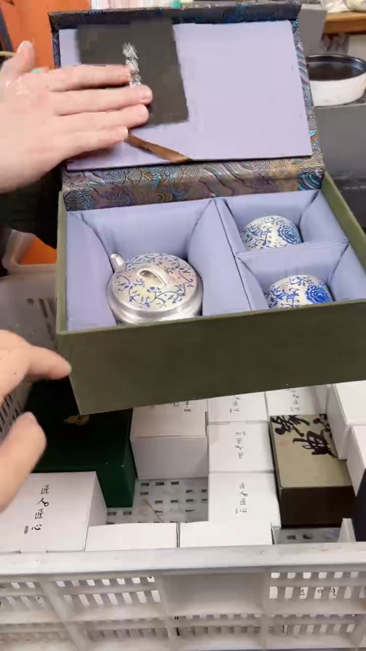 【闪购商品】         @@1732