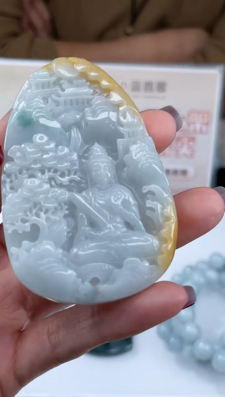 【闪购商品】定制翡翠未镶嵌不退不换CMH1件-A
