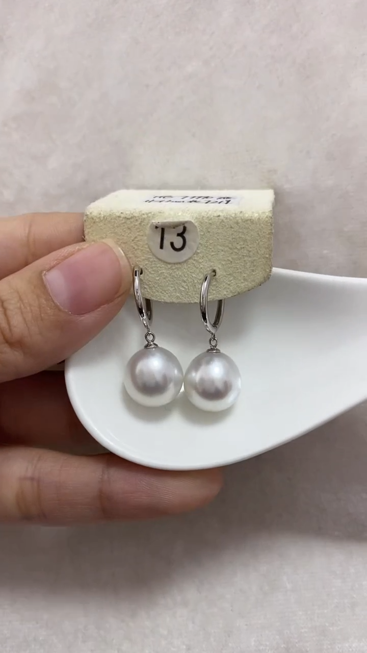 【闪购商品】海水珍珠耳饰18K金镶嵌澳白