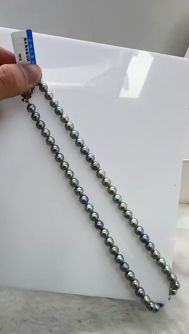 【闪购商品】海水珍珠DA未镶嵌t818 灰珠串7