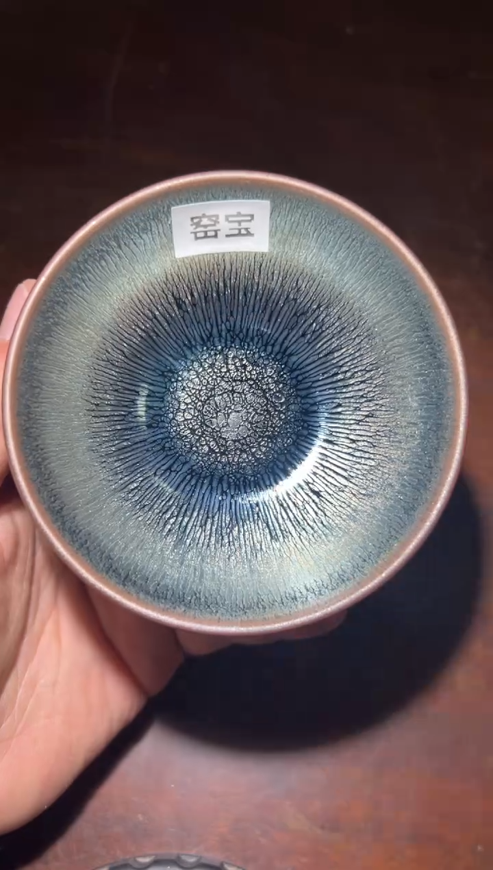 【闪购商品】茶盏4蔡炳昆老师精品