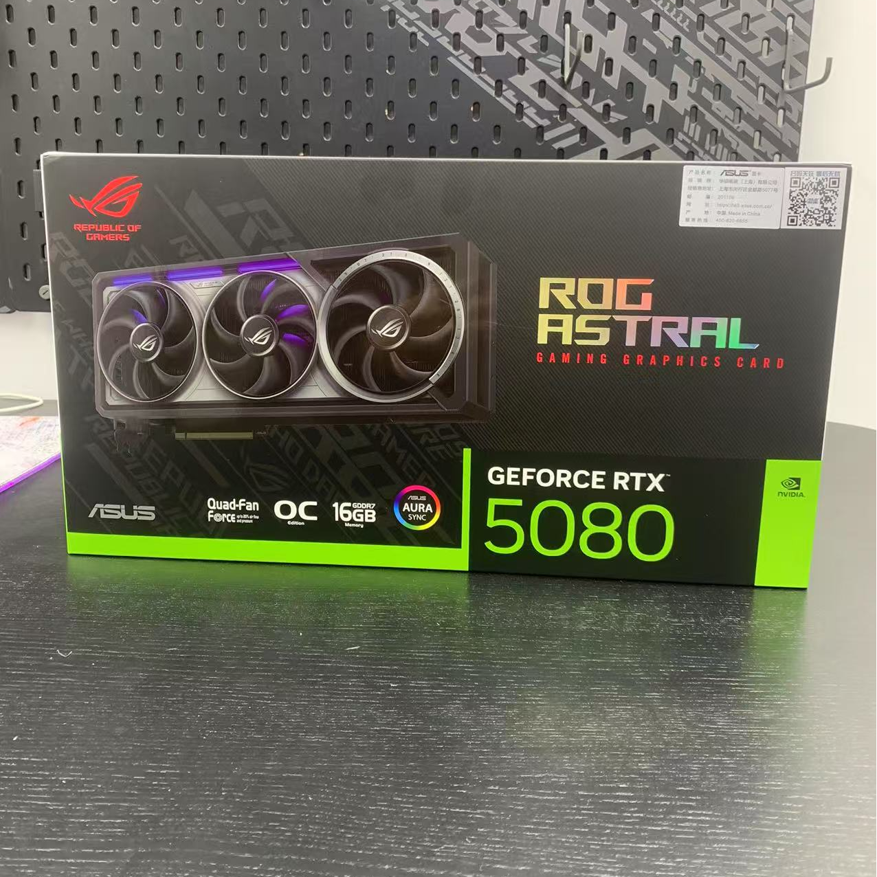 华硕RTX5080 OC 16G 黄金夜神/白夜神/TUF/大师电竞台式机显卡