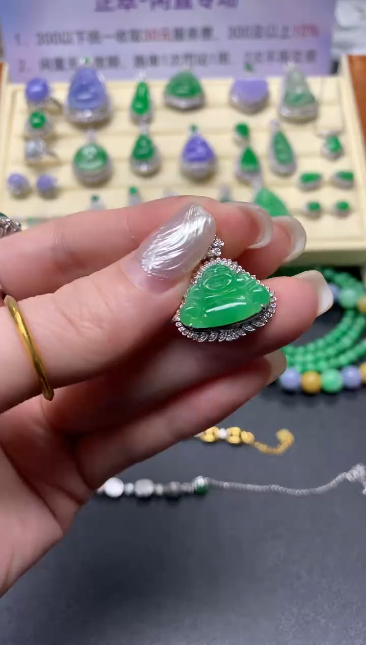 【闪购商品】翡翠吊坠(不含链)18K金镶嵌吊坠|5800+580