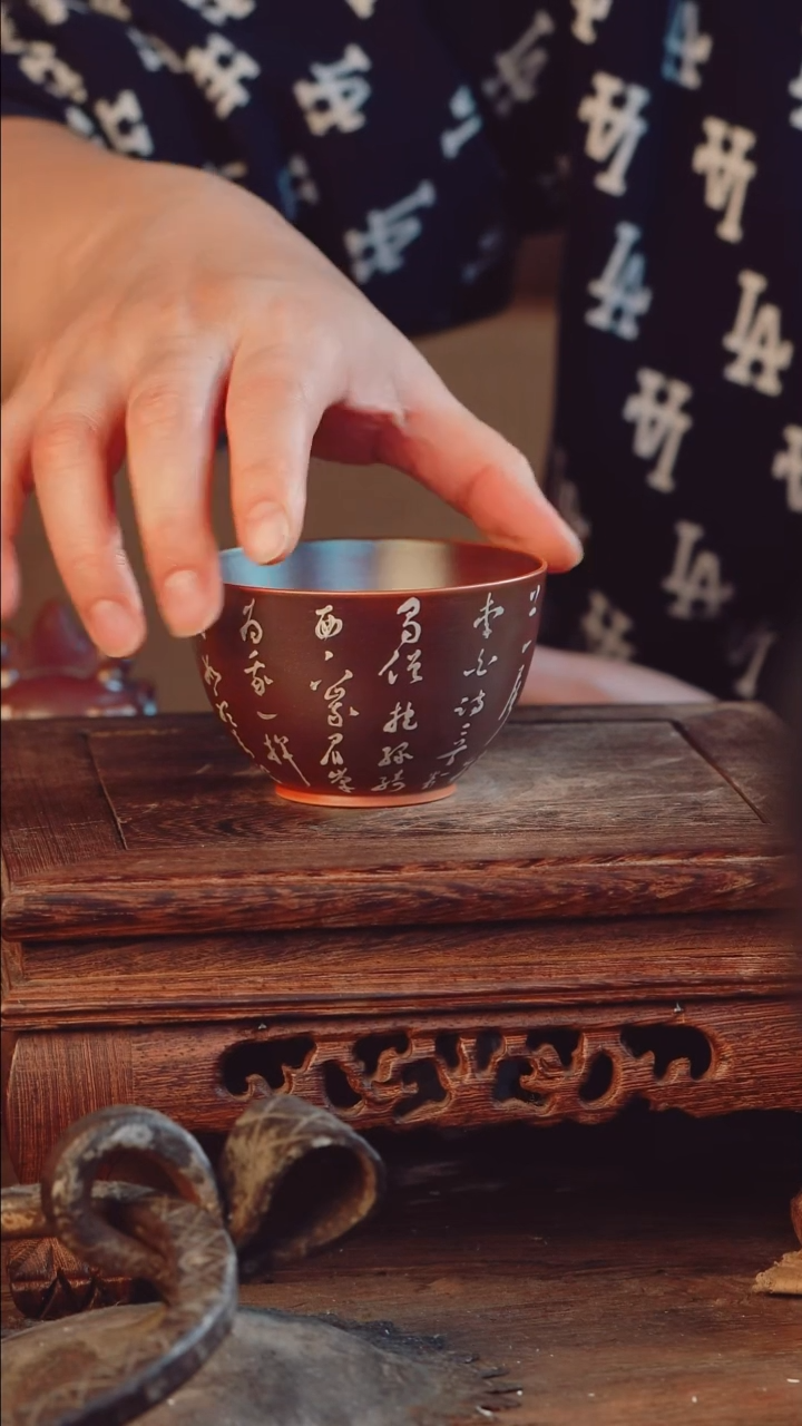 老昌号手工手绘茶器