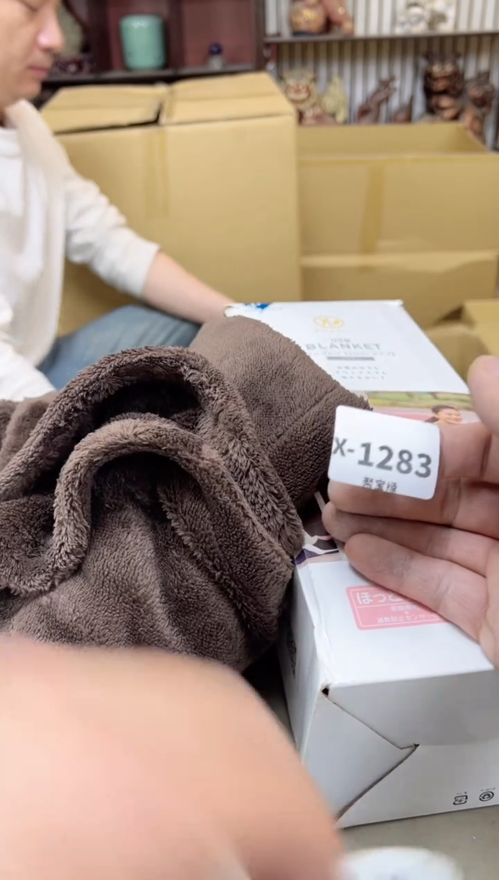 瓷片1283聚宝缘海陶精选