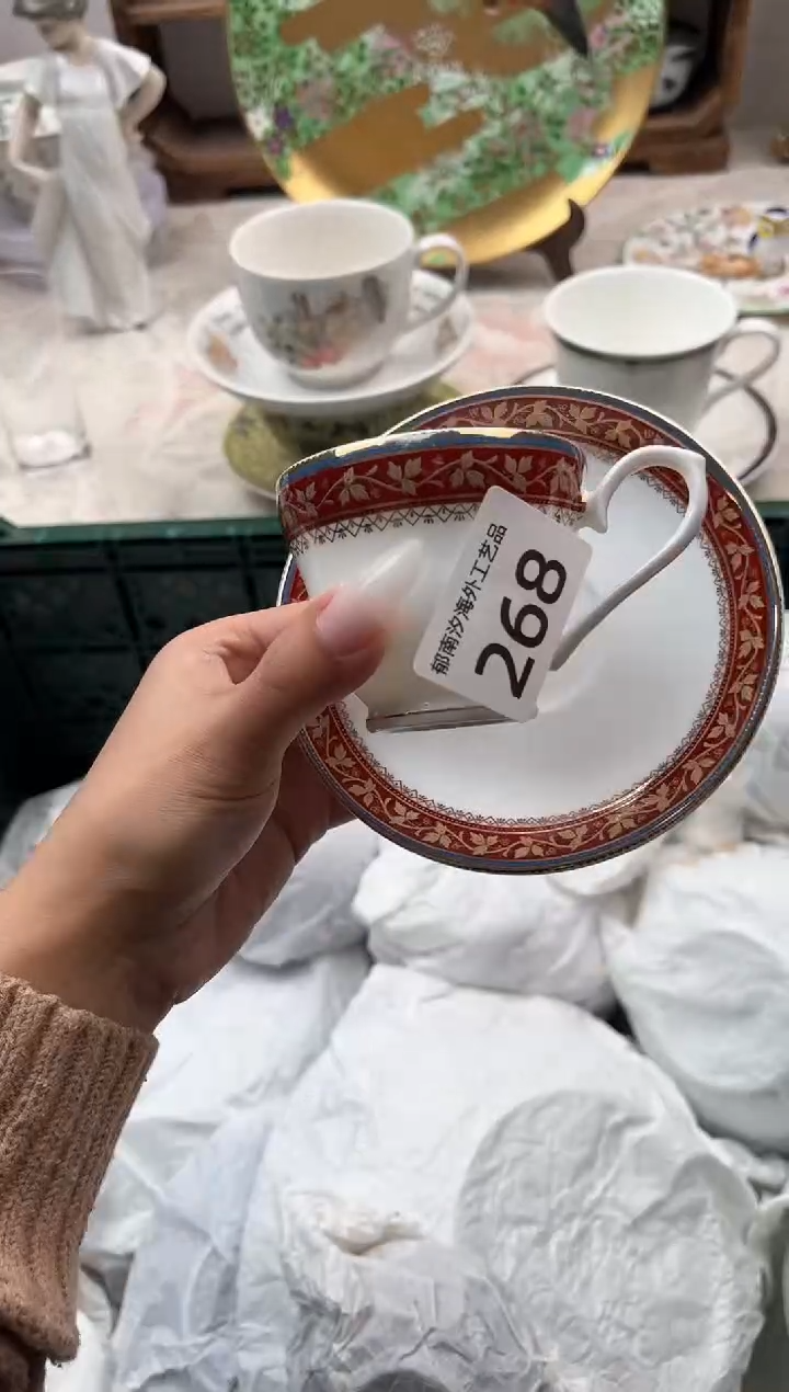 O**oJ          268
