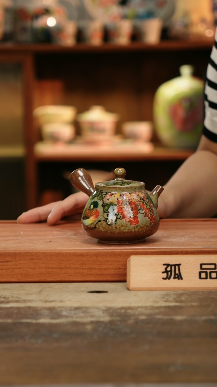 摆件景德镇纯手工釉下彩精品茶具