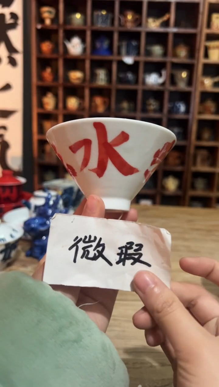 【闪购商品】观云听雨原创手绘茶具