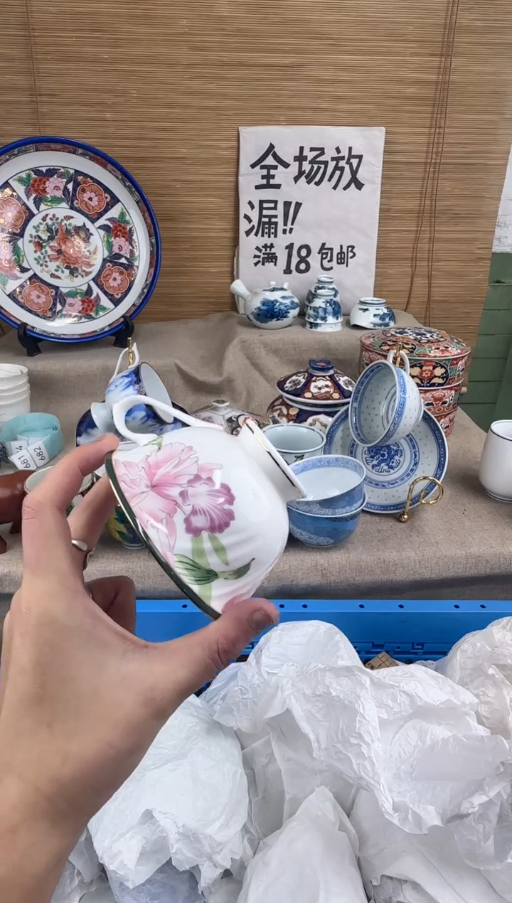 瓷片大*陶瓷陶瓷陶瓷