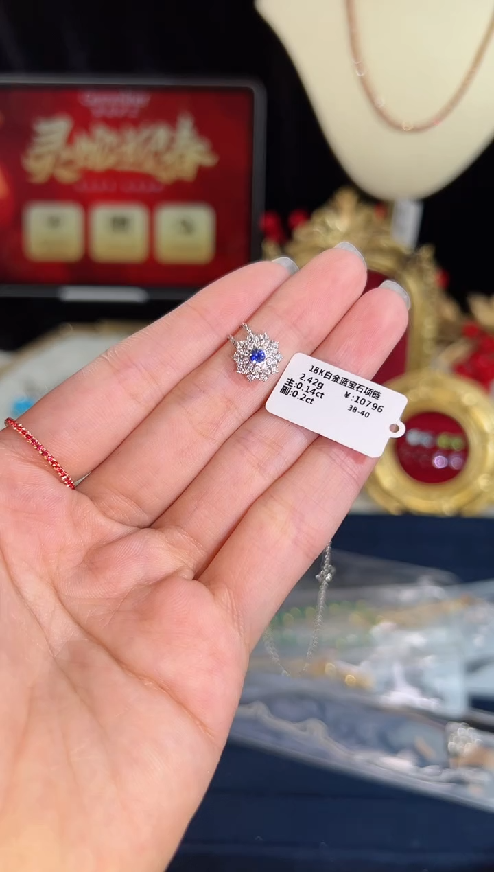 【闪购商品】蓝宝石颈饰18K金镶嵌BN3416-1#-W#89