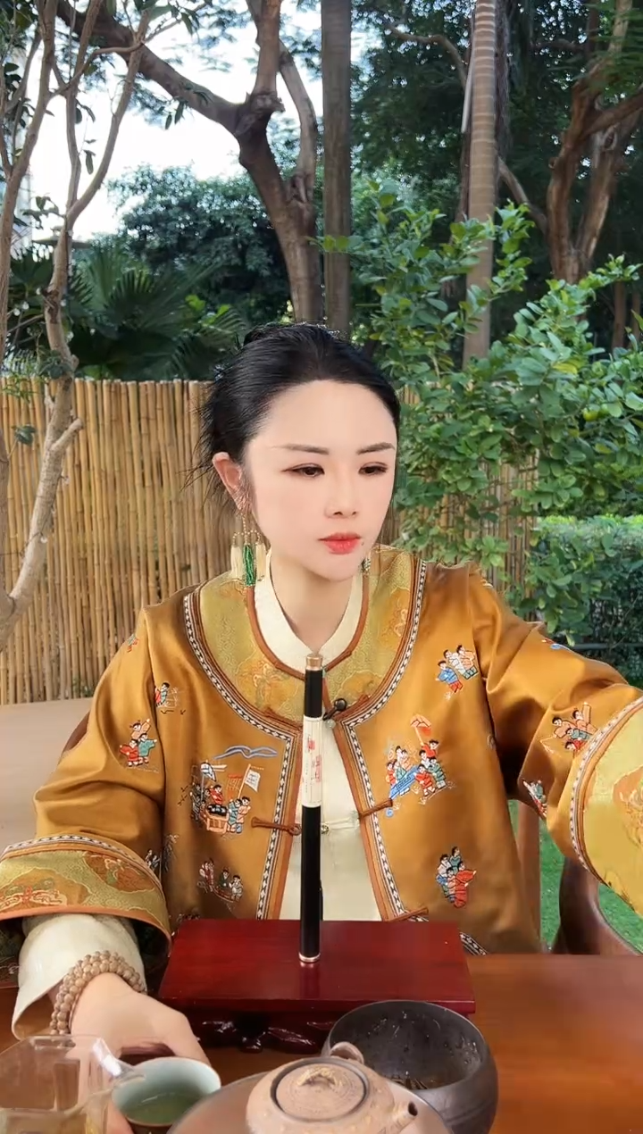 线香A****虾芽庄红土10克