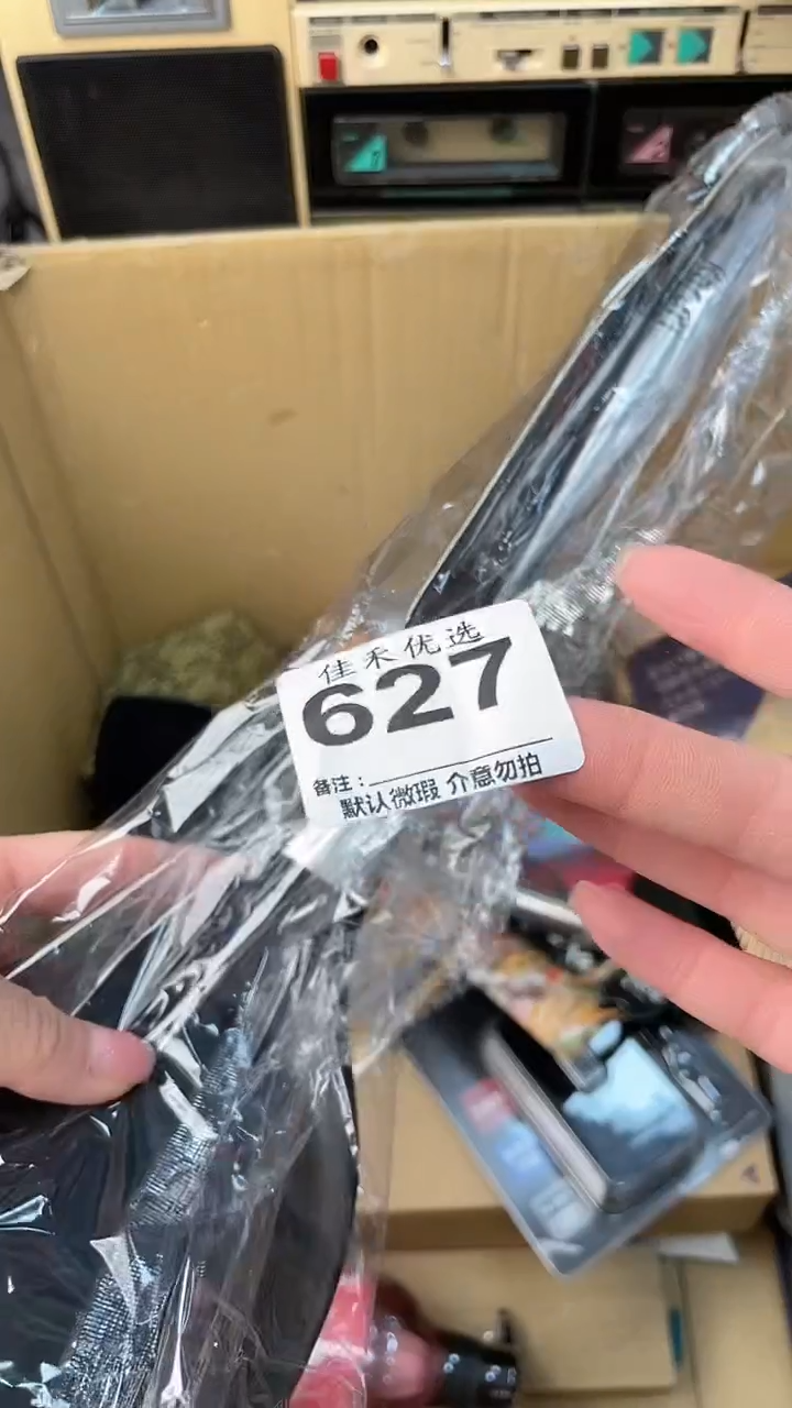姜***3瓷器瓷器瓷器瓷器