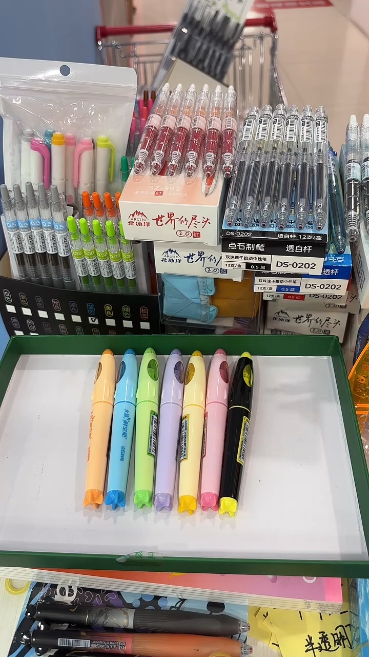 石头DS-8155荧光笔火箭时空舱---7支（7个色）