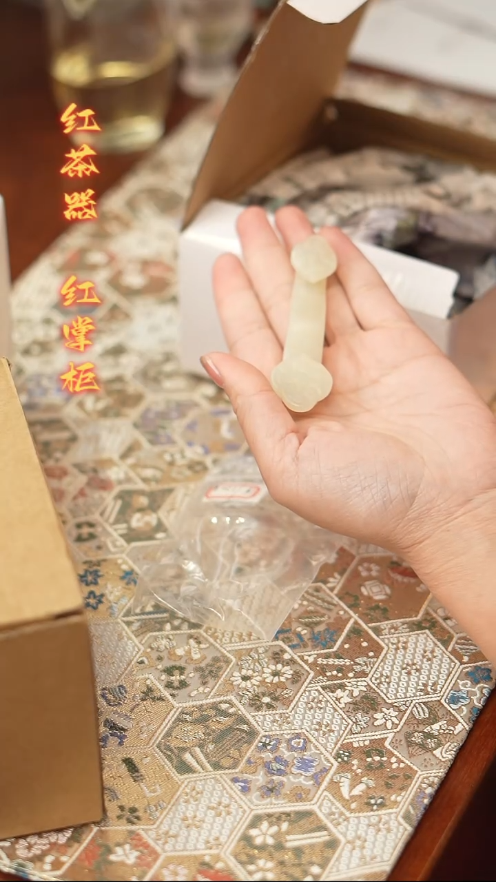 笔架玉语11111111