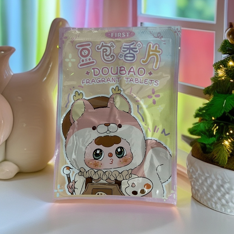 【帮拆 踩后一】豆包香片盲袋系列