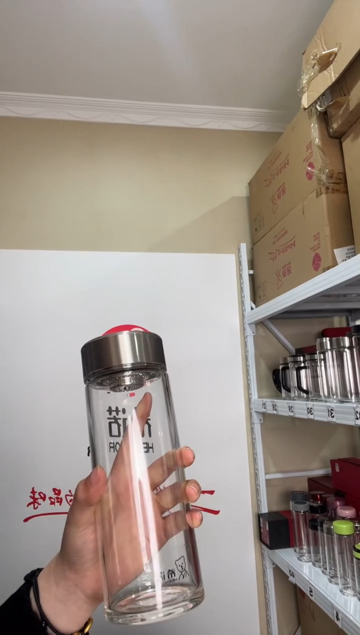 【闪购商品】茶杯高硼硅单层280ml高硼硅