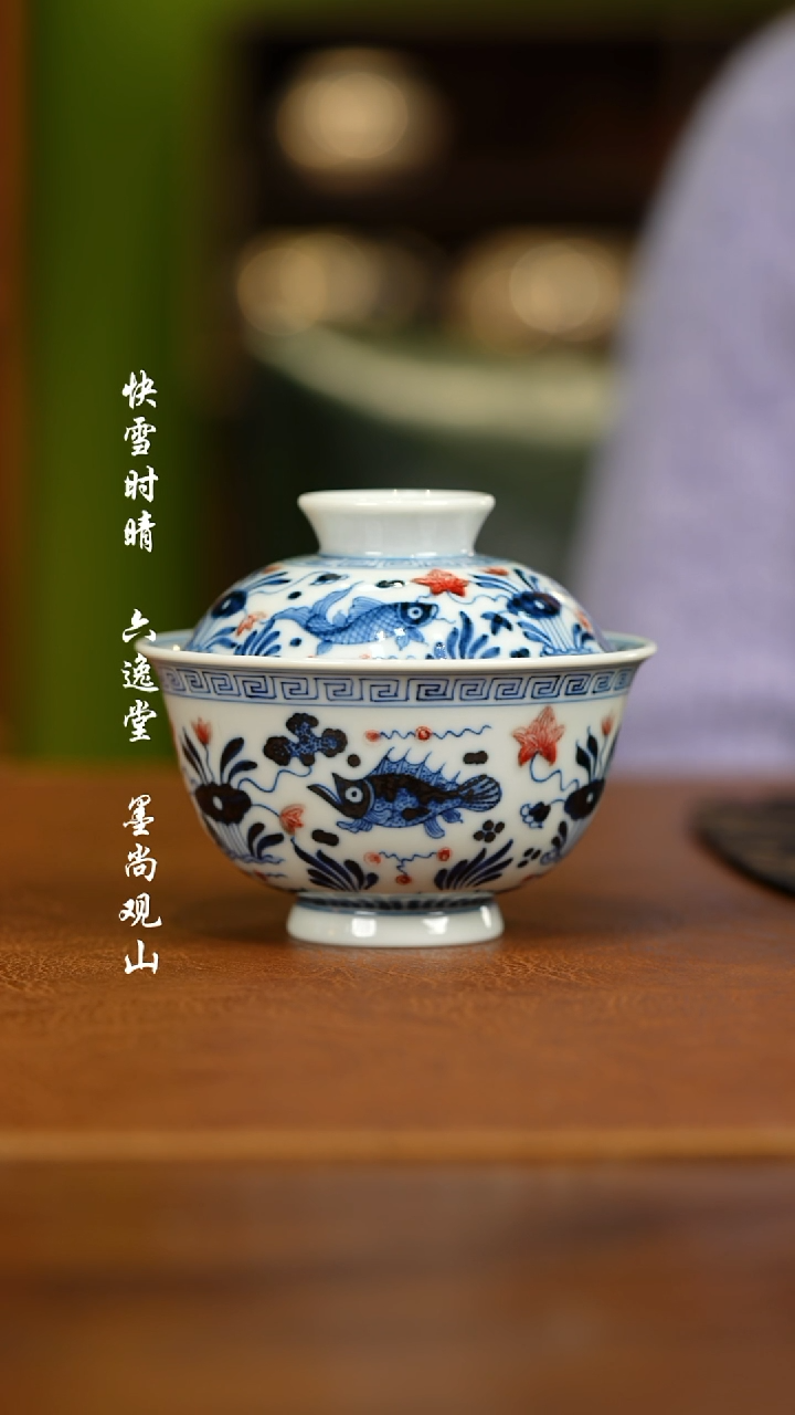 【闪购商品】杯屹朴堂111111111111