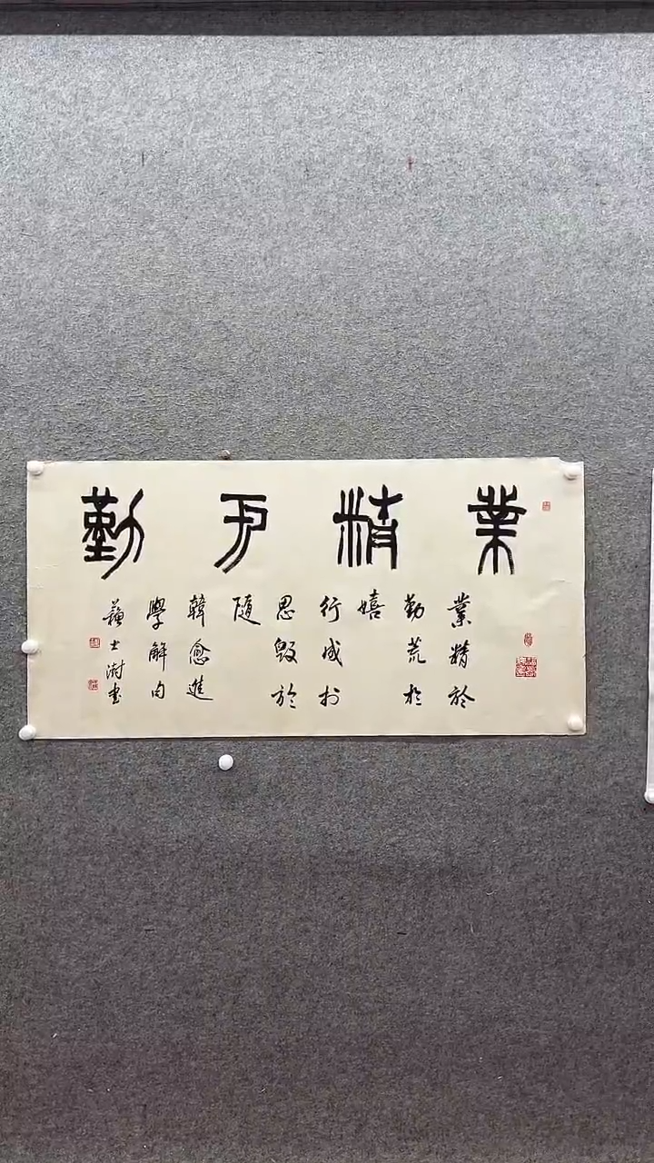 【闪购商品】111111111111111