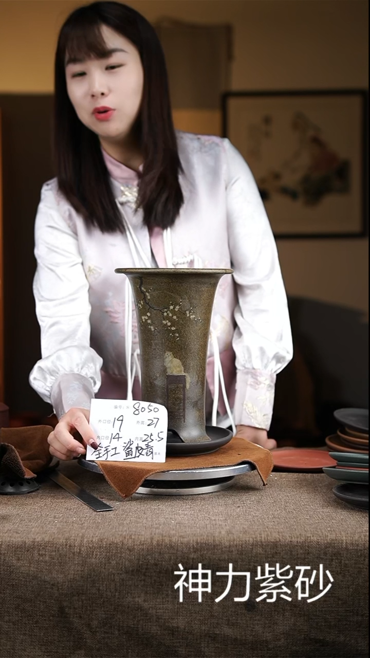 【闪购商品】紫砂花盆紫砂花盆8050+z
