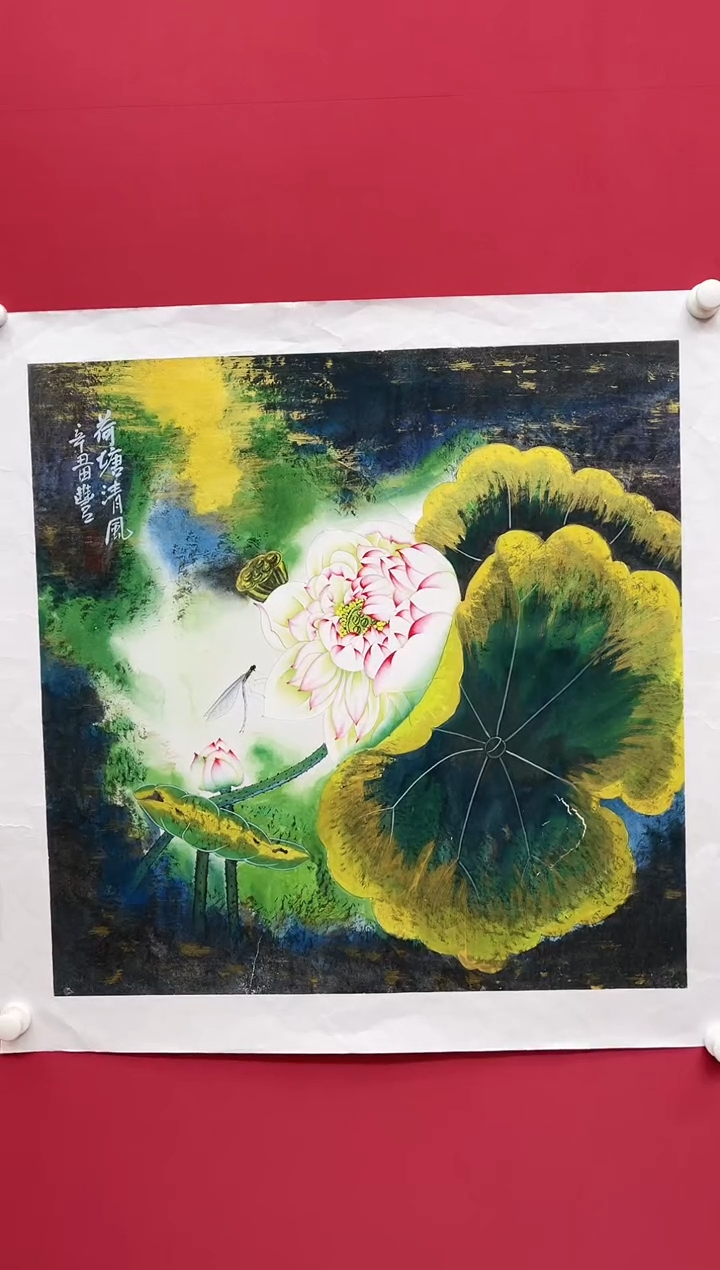 【闪购商品】国画田-斗方花鸟/无框/W