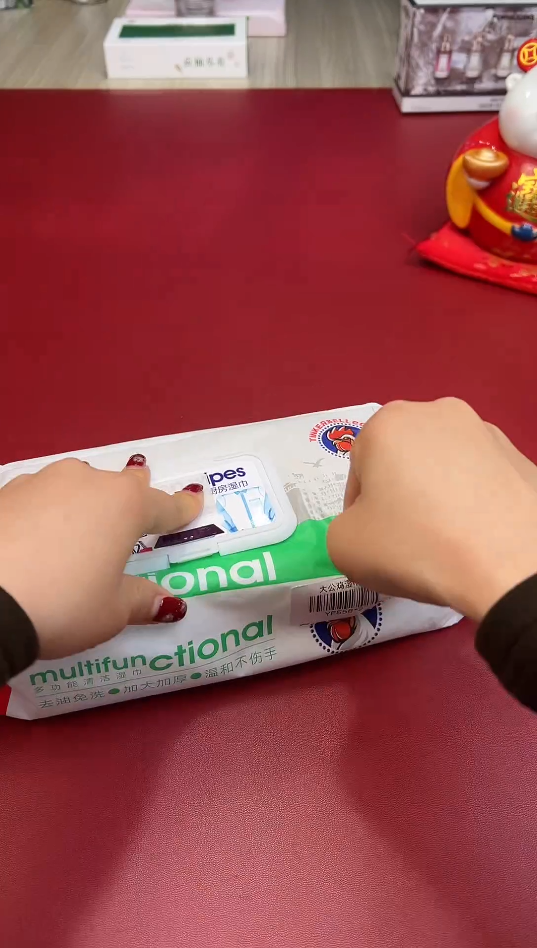 瓷器放漏，快来抢啊！YF558*2