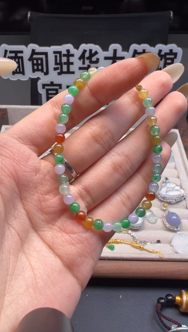 未镶嵌手串翡翠 缅甸珠宝严选