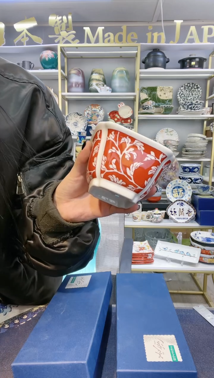 【闪购商品】碗有田烧手绘赤绘方形陶瓷小钵一只