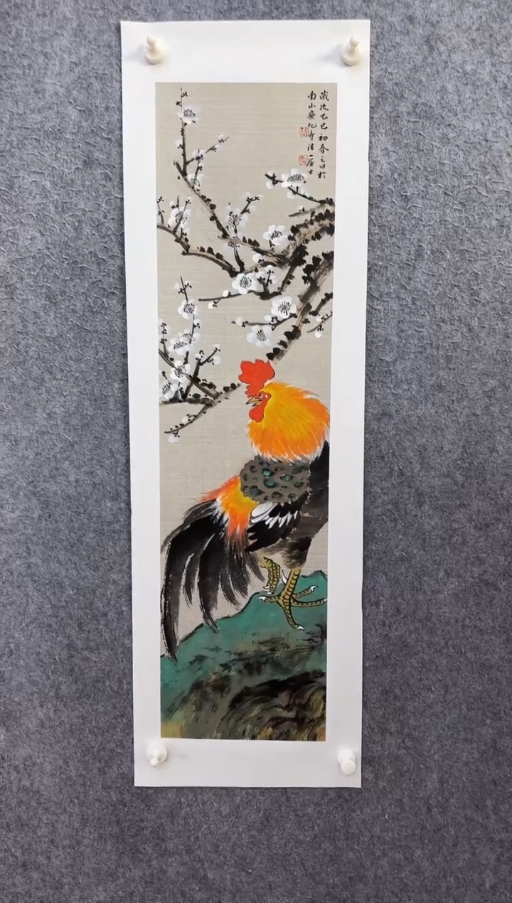 【闪购商品】国画ST-ZYM花鸟绘画作品