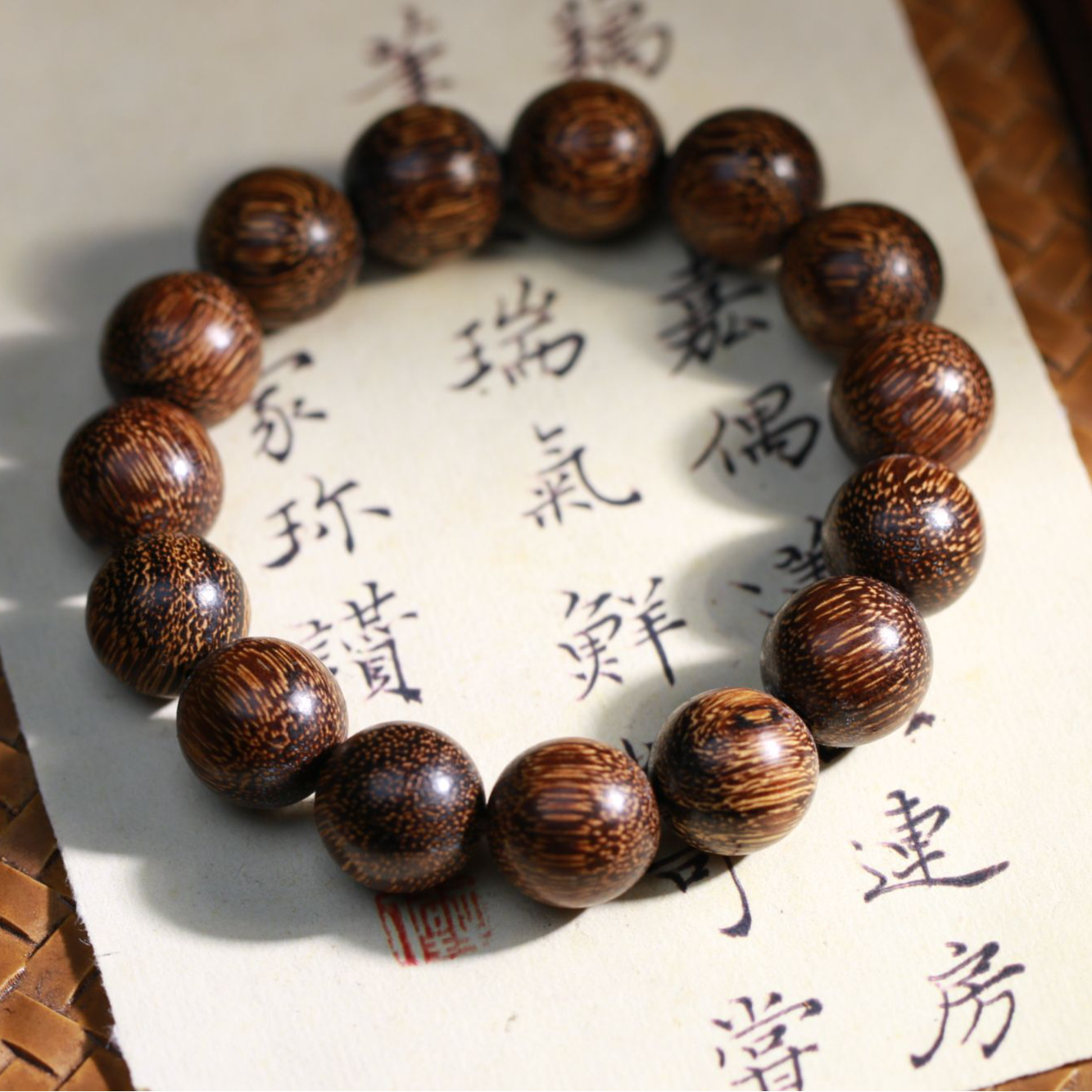 【曹总文玩】昆仑梅格沉香木串（多样性发其一)CX004