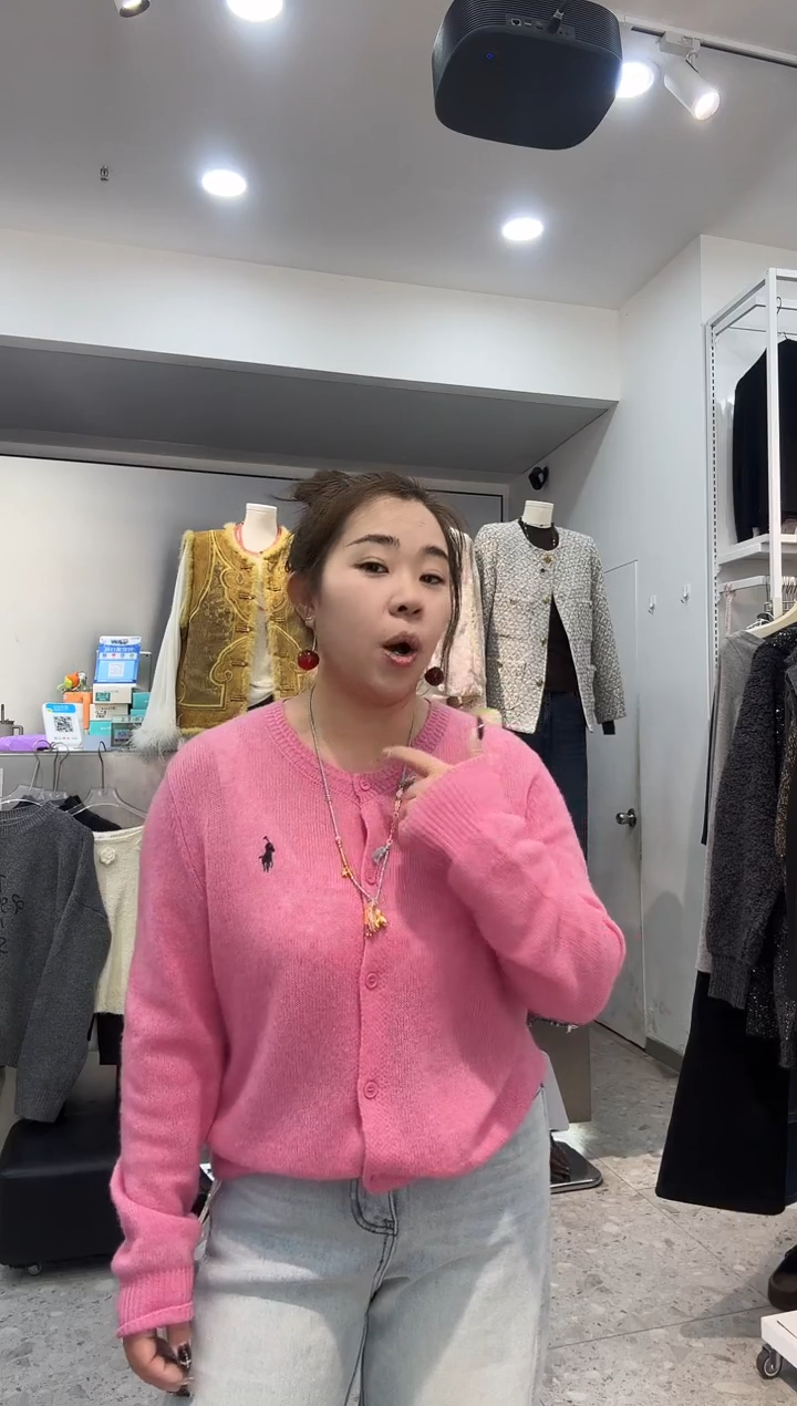 98731保罗开衫全毛80-140斤