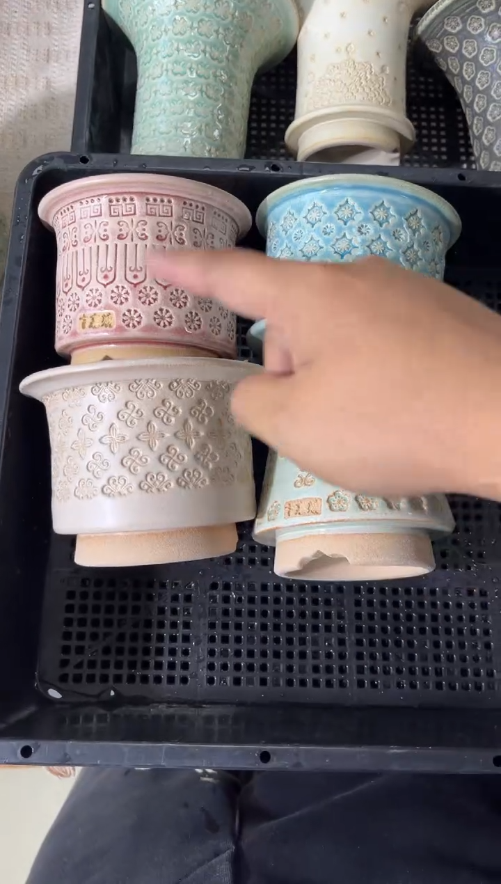 七里烧默认瑕12-14-098-4个微瑕