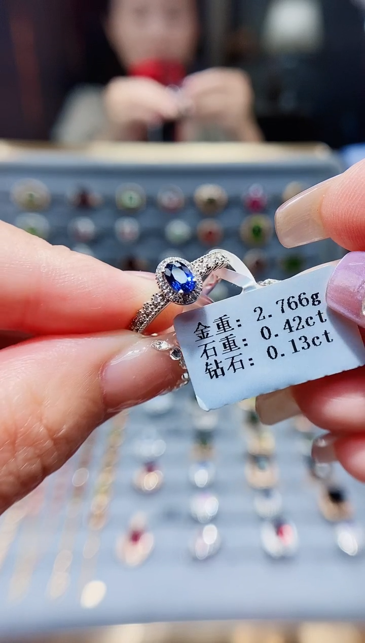 蓝宝石戒指铂Pt950镶嵌0.42.