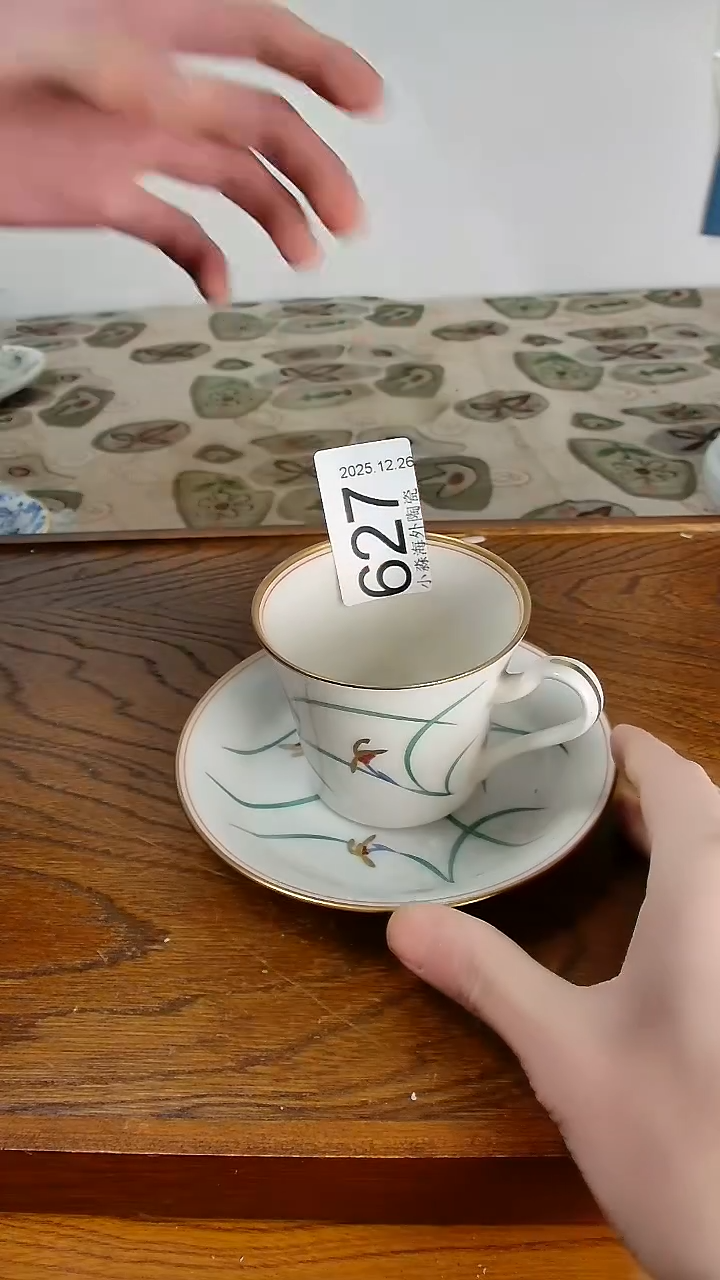 瓷片小淼海外陶瓷工艺品