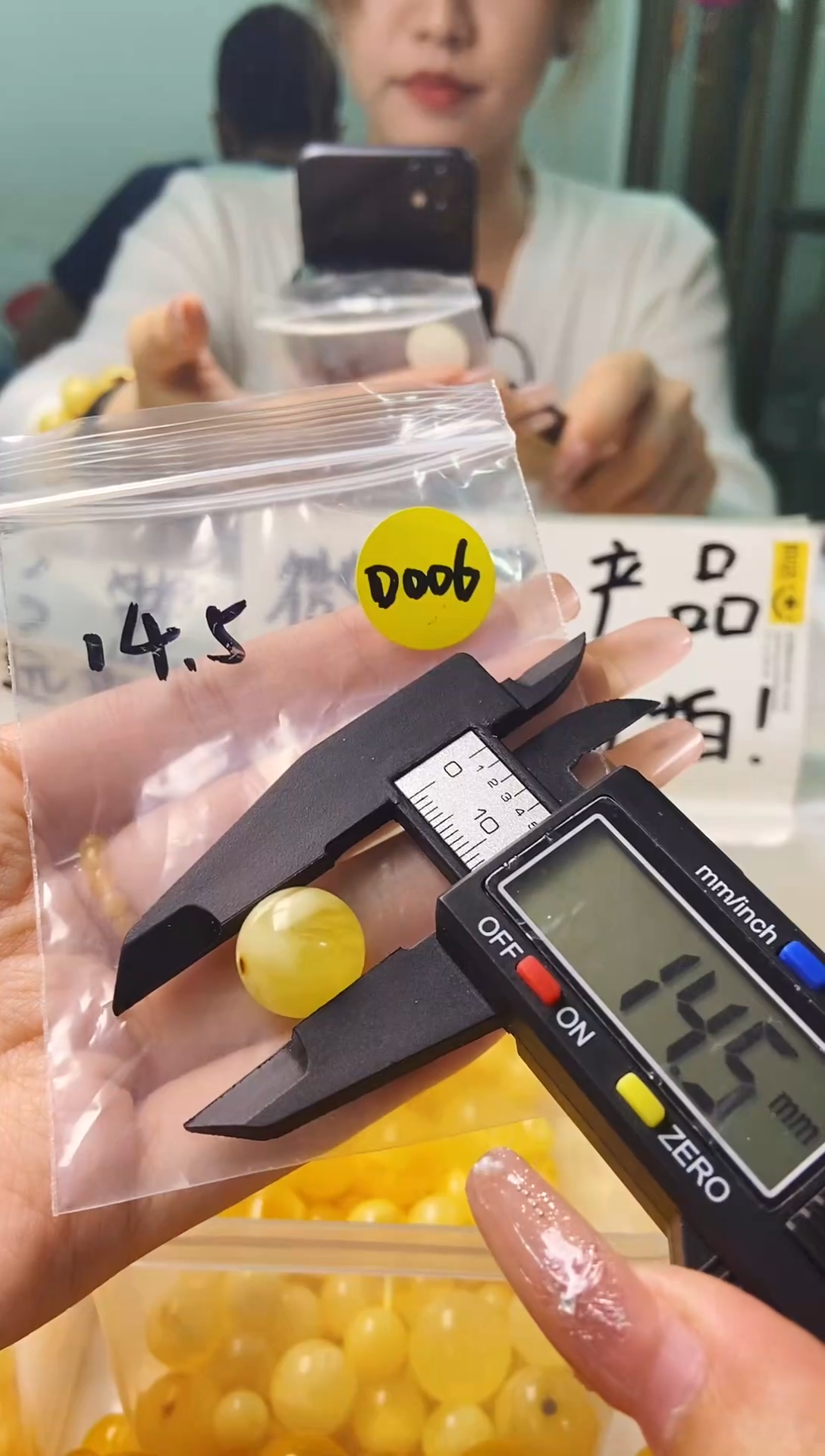 未镶嵌蜜蜡裸石董蛋家微瑕蜜蜡