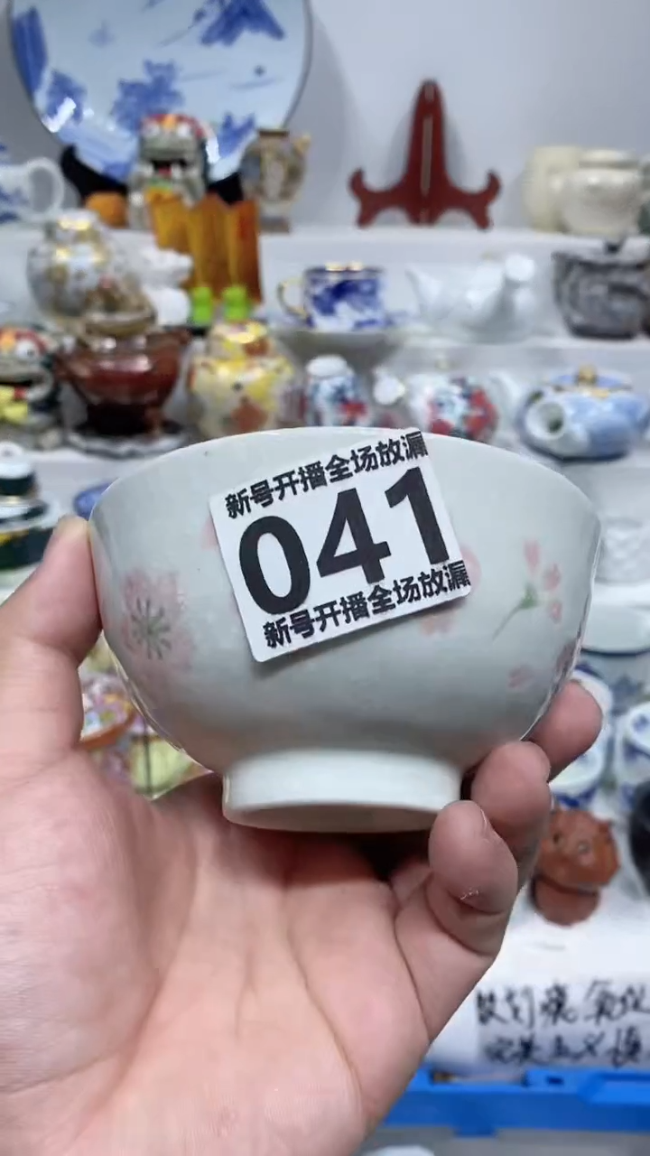 【闪购商品】闪购商品闪购商品闪购商品